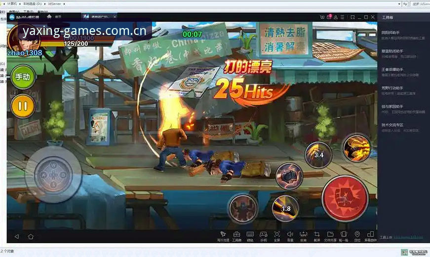 资深玩家亲测：亚星游戏官方网站推荐，从正版体验到代理申请的全攻略